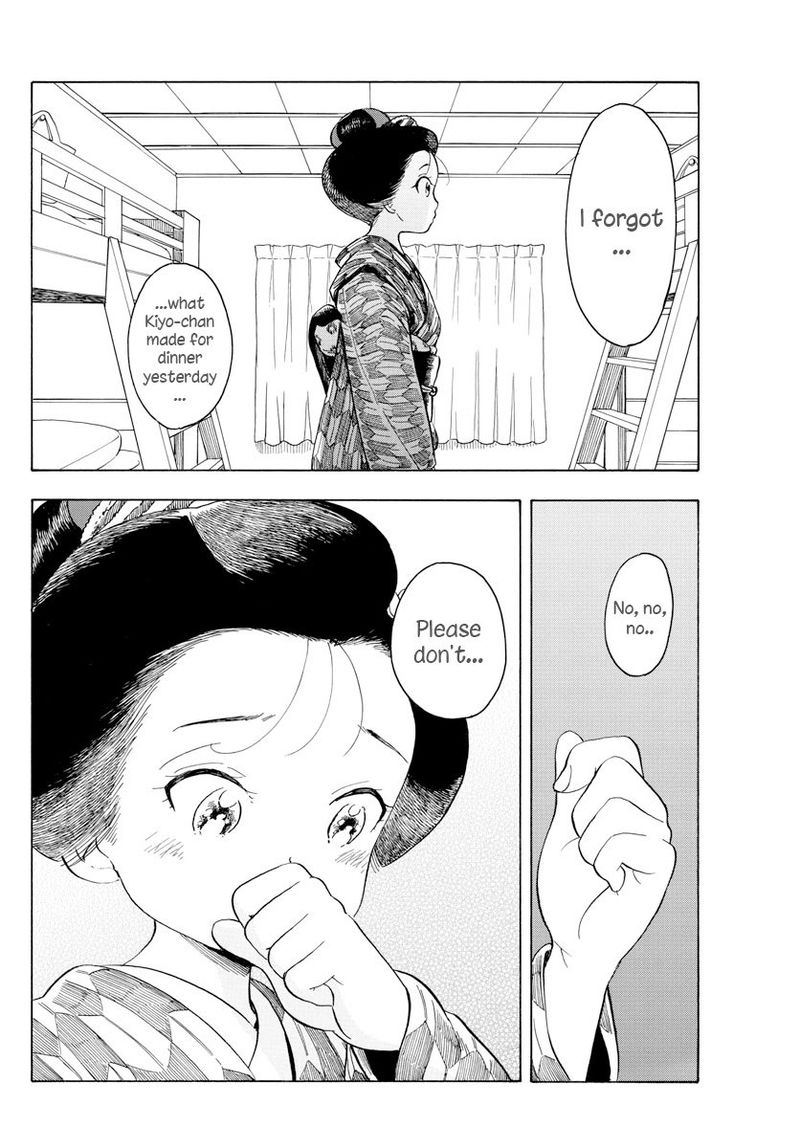 Maiko San Chi No Makanai San Chapter 68 Page 8
