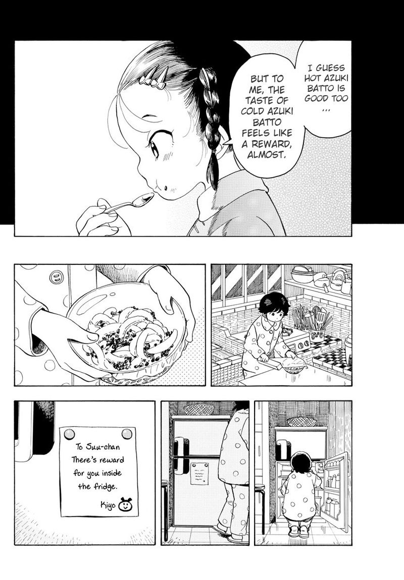 Maiko San Chi No Makanai San Chapter 69 Page 10