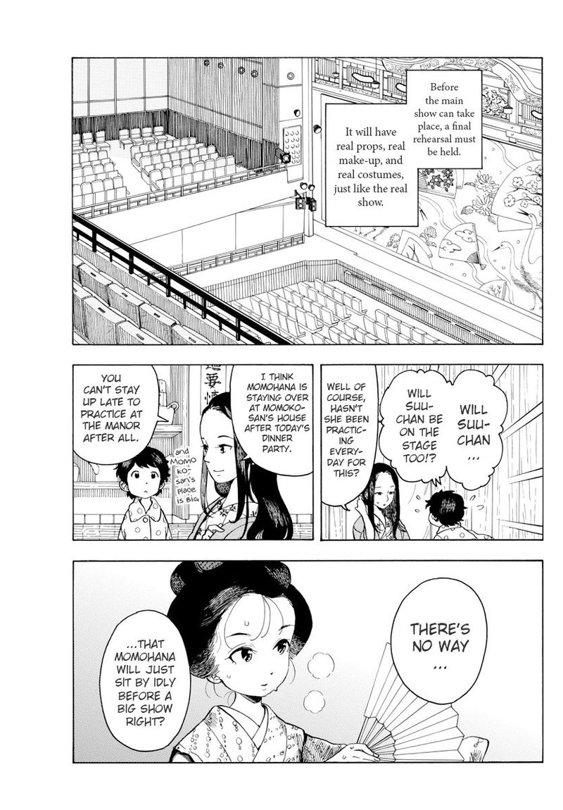Maiko San Chi No Makanai San Chapter 69 Page 3