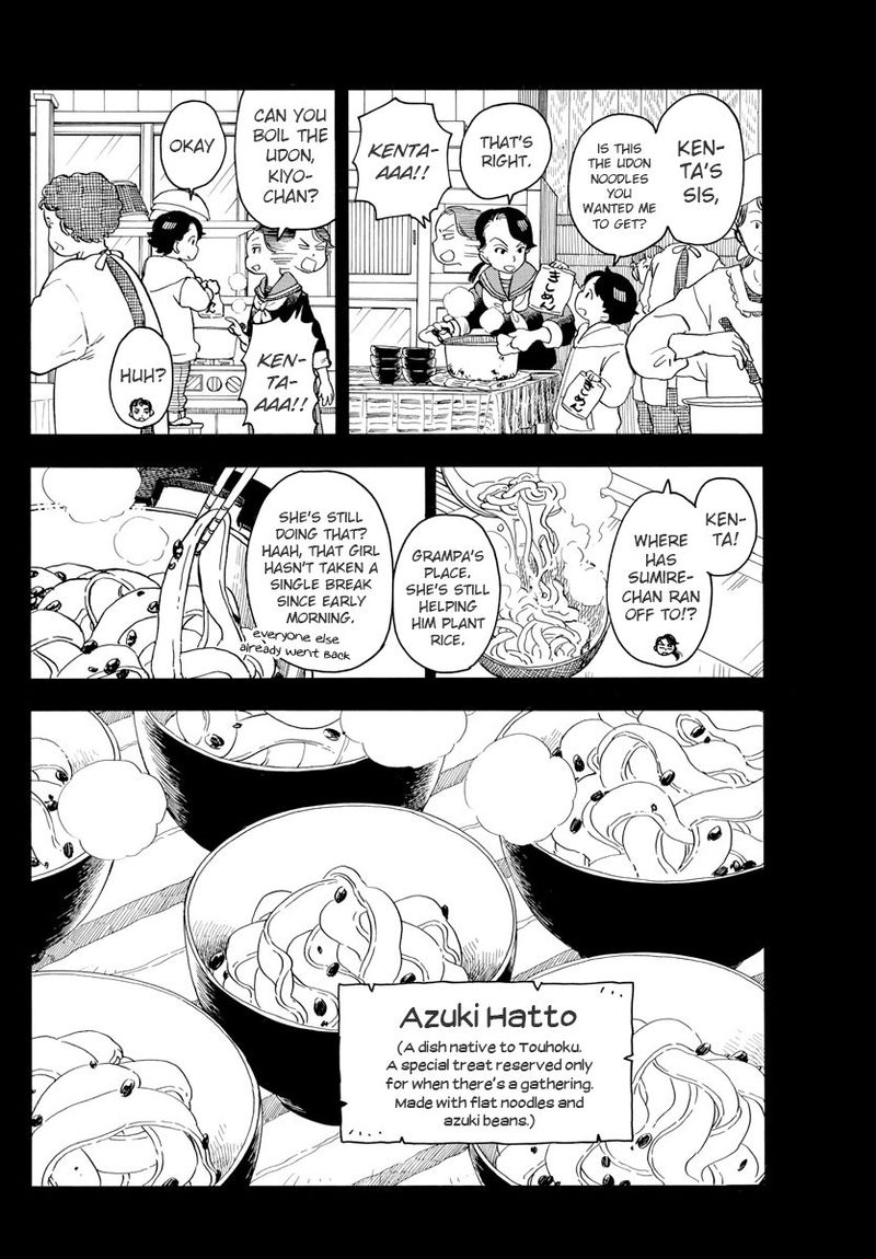 Maiko San Chi No Makanai San Chapter 69 Page 6