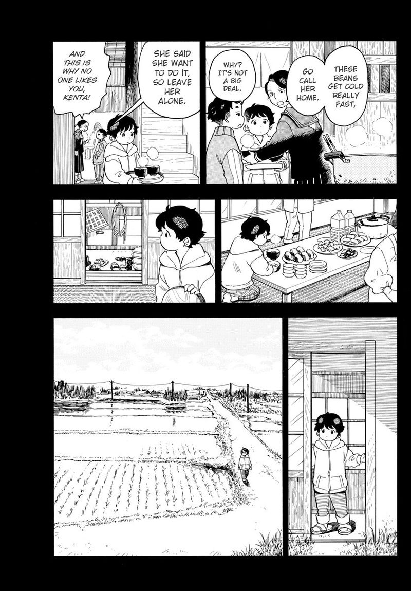 Maiko San Chi No Makanai San Chapter 69 Page 7