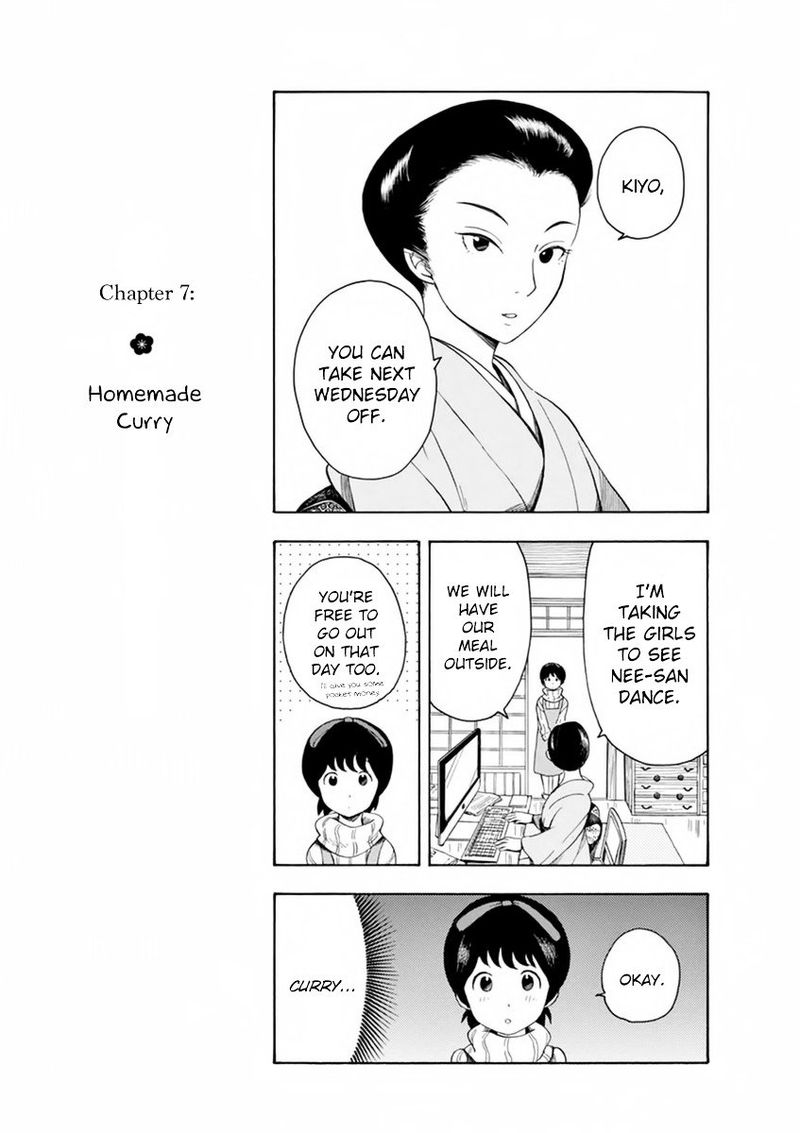 Maiko San Chi No Makanai San Chapter 7 Page 1