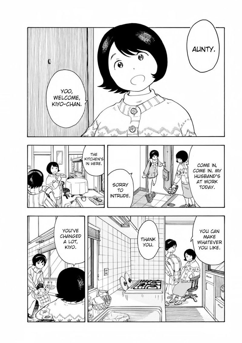 Maiko San Chi No Makanai San Chapter 7 Page 4