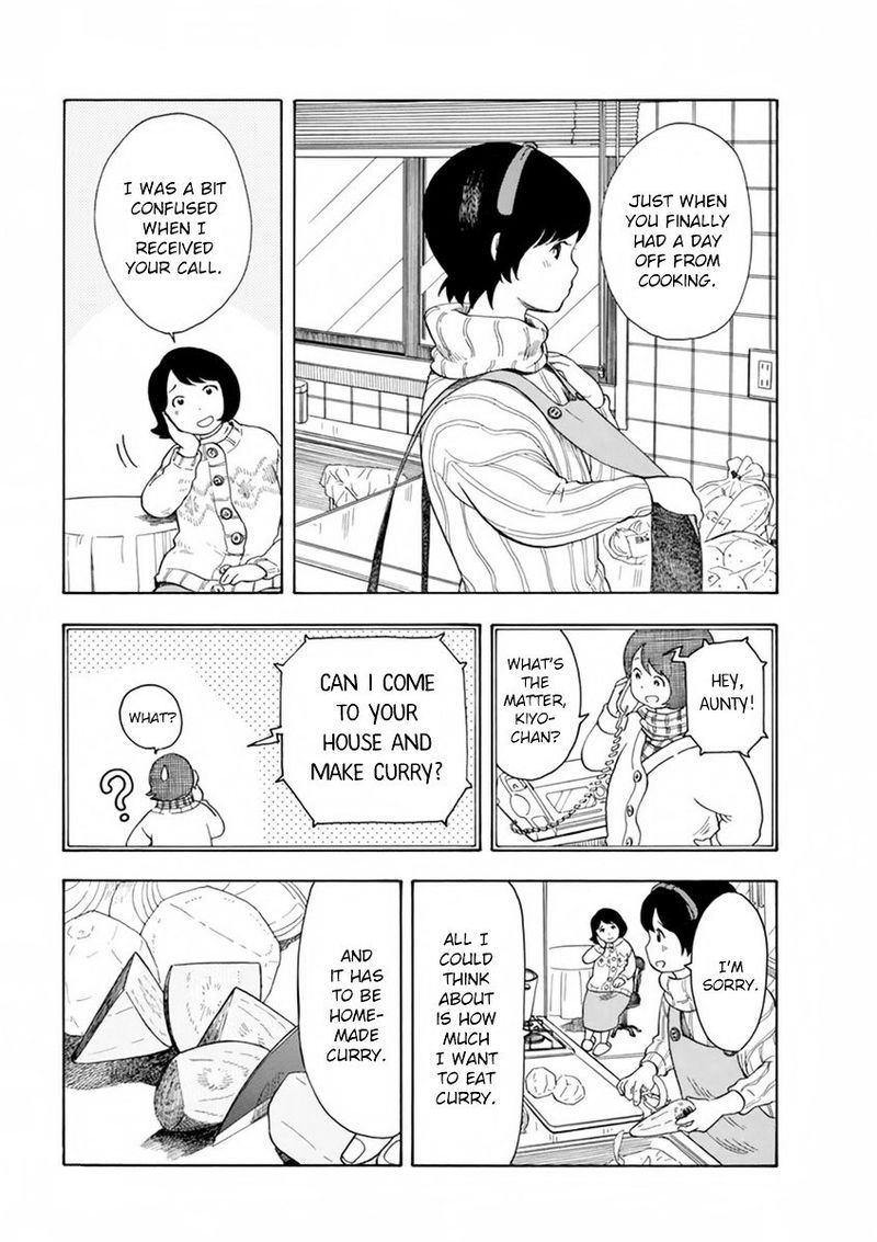 Maiko San Chi No Makanai San Chapter 7 Page 5