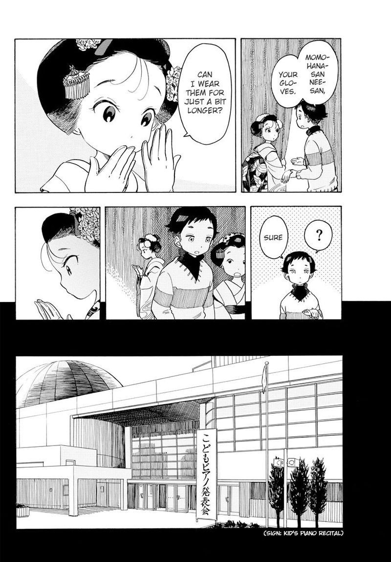 Maiko San Chi No Makanai San Chapter 70 Page 4