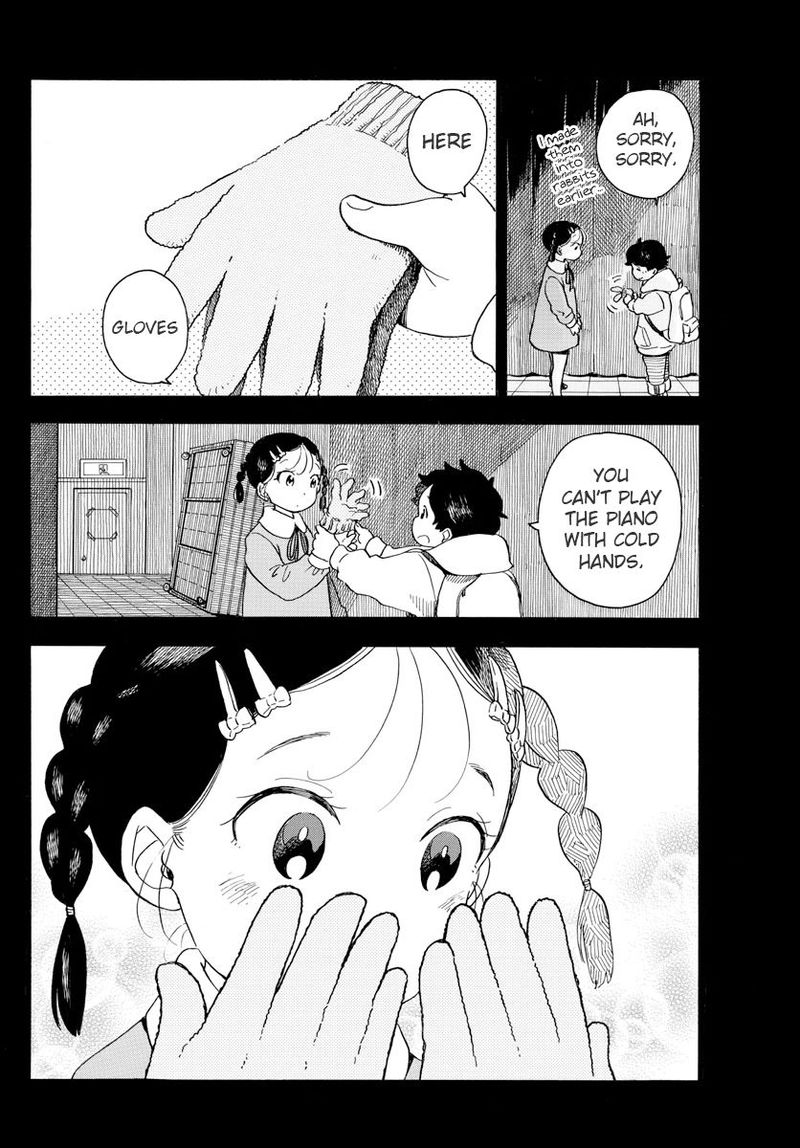 Maiko San Chi No Makanai San Chapter 70 Page 6