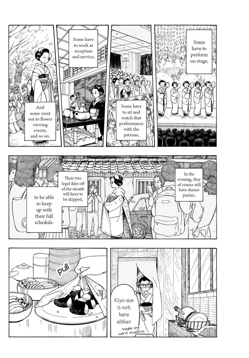 Maiko San Chi No Makanai San Chapter 71 Page 2