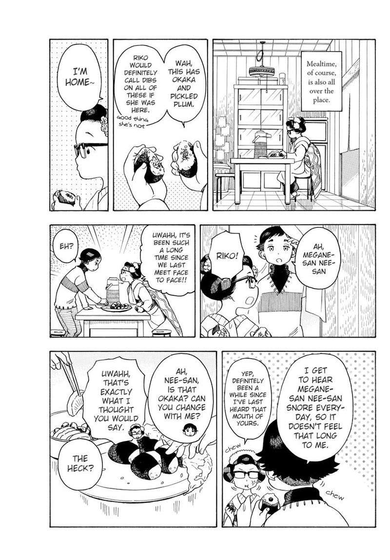 Maiko San Chi No Makanai San Chapter 71 Page 3