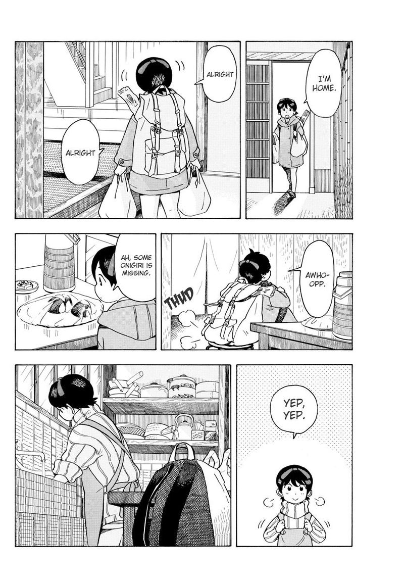 Maiko San Chi No Makanai San Chapter 71 Page 4
