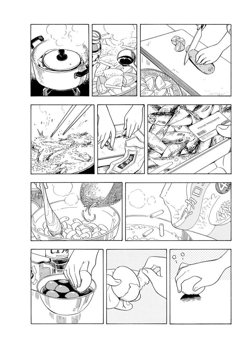 Maiko San Chi No Makanai San Chapter 71 Page 5