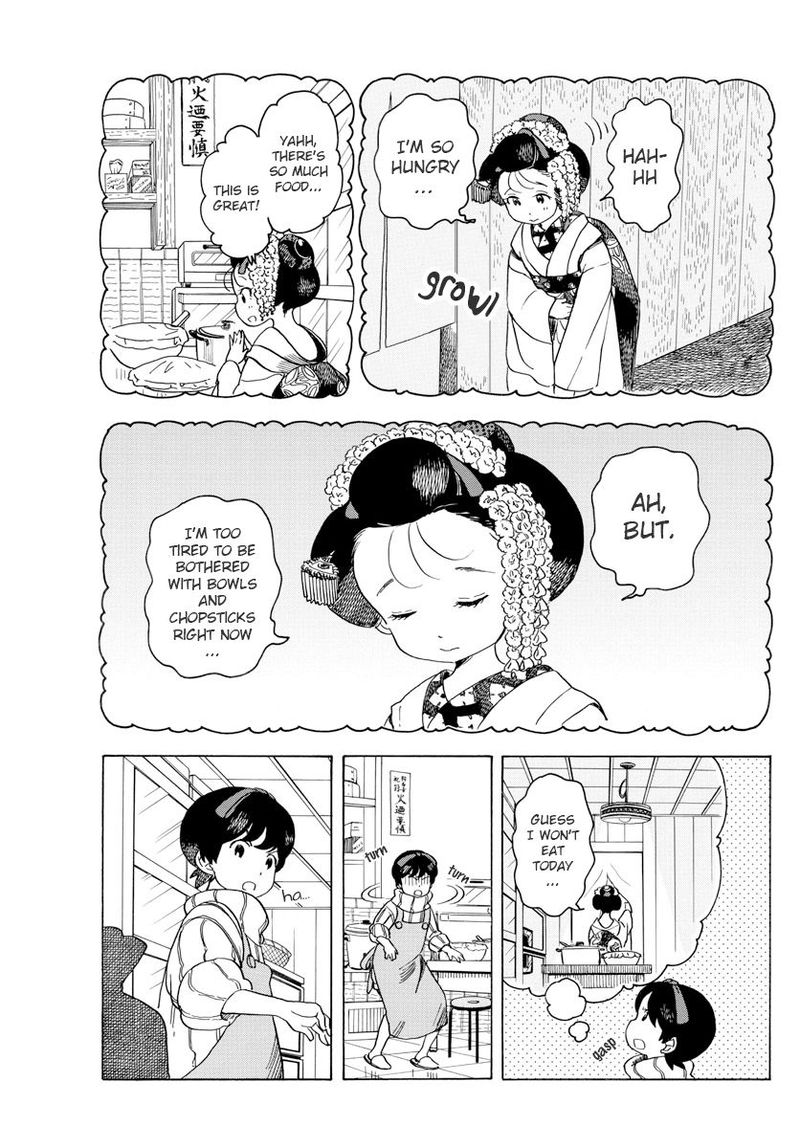 Maiko San Chi No Makanai San Chapter 71 Page 7