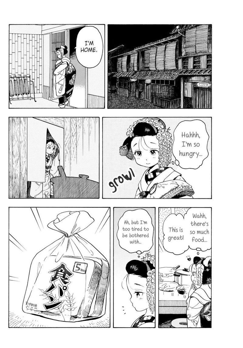 Maiko San Chi No Makanai San Chapter 71 Page 8