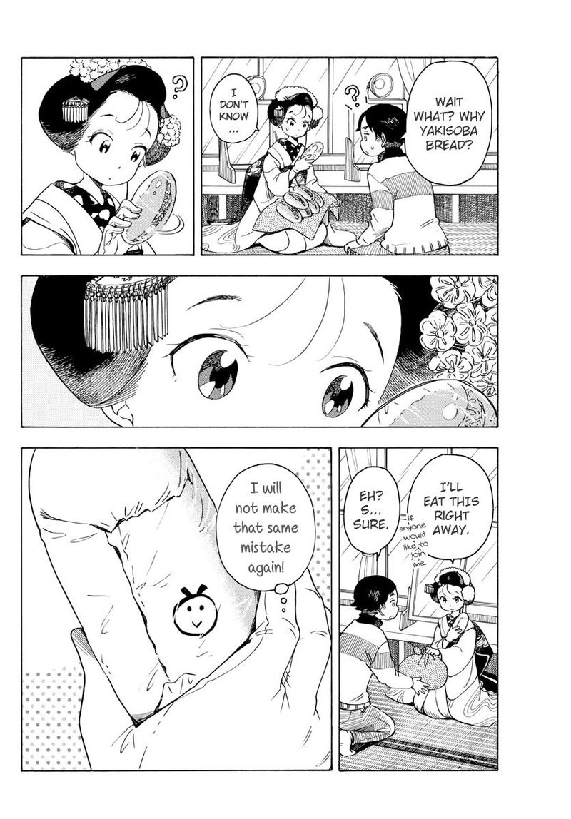 Maiko San Chi No Makanai San Chapter 72 Page 10