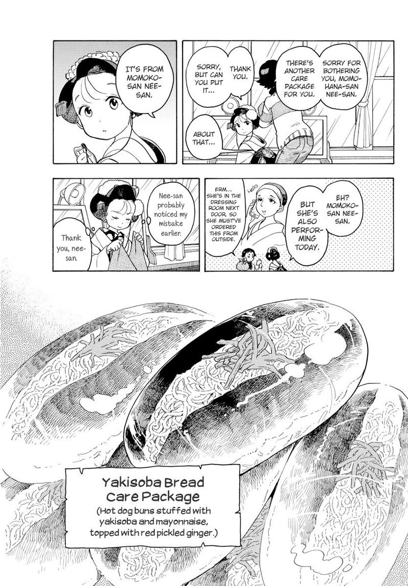 Maiko San Chi No Makanai San Chapter 72 Page 9