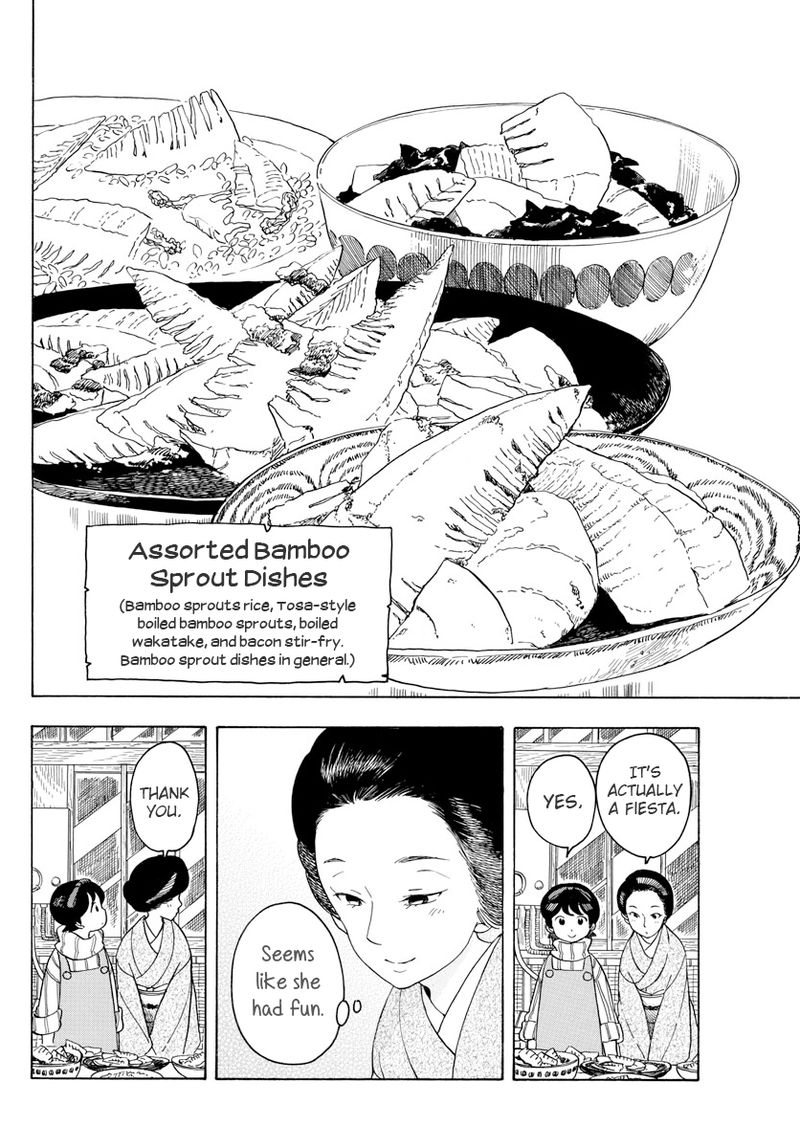 Maiko San Chi No Makanai San Chapter 73 Page 10