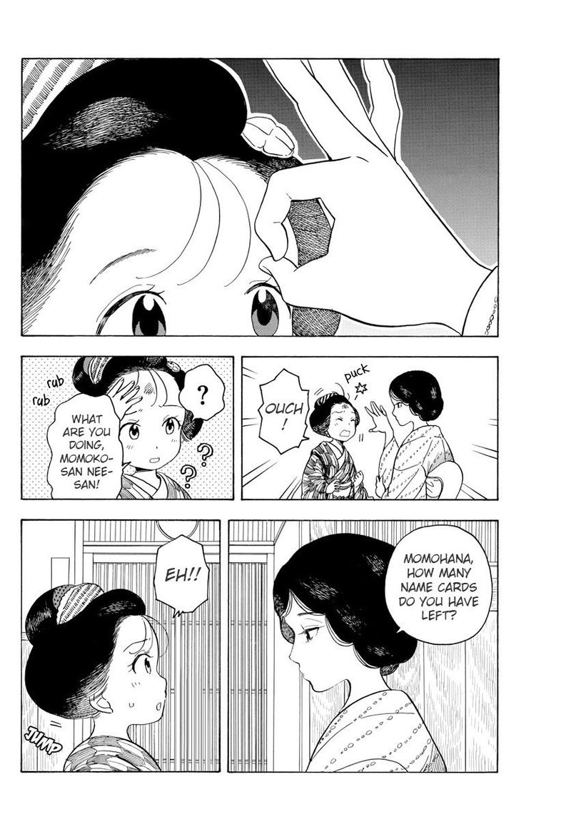 Maiko San Chi No Makanai San Chapter 74 Page 2