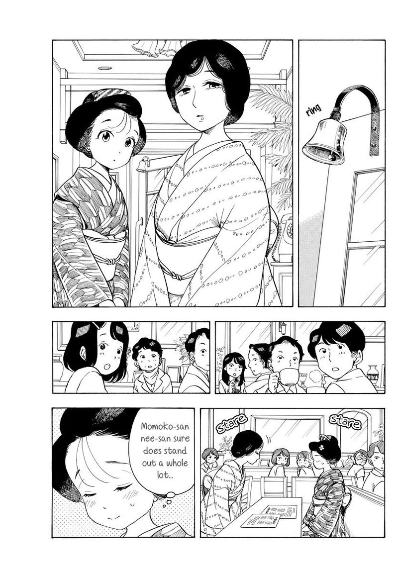 Maiko San Chi No Makanai San Chapter 74 Page 5