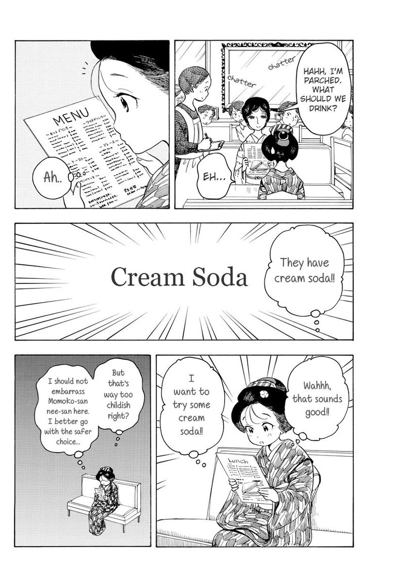 Maiko San Chi No Makanai San Chapter 74 Page 6