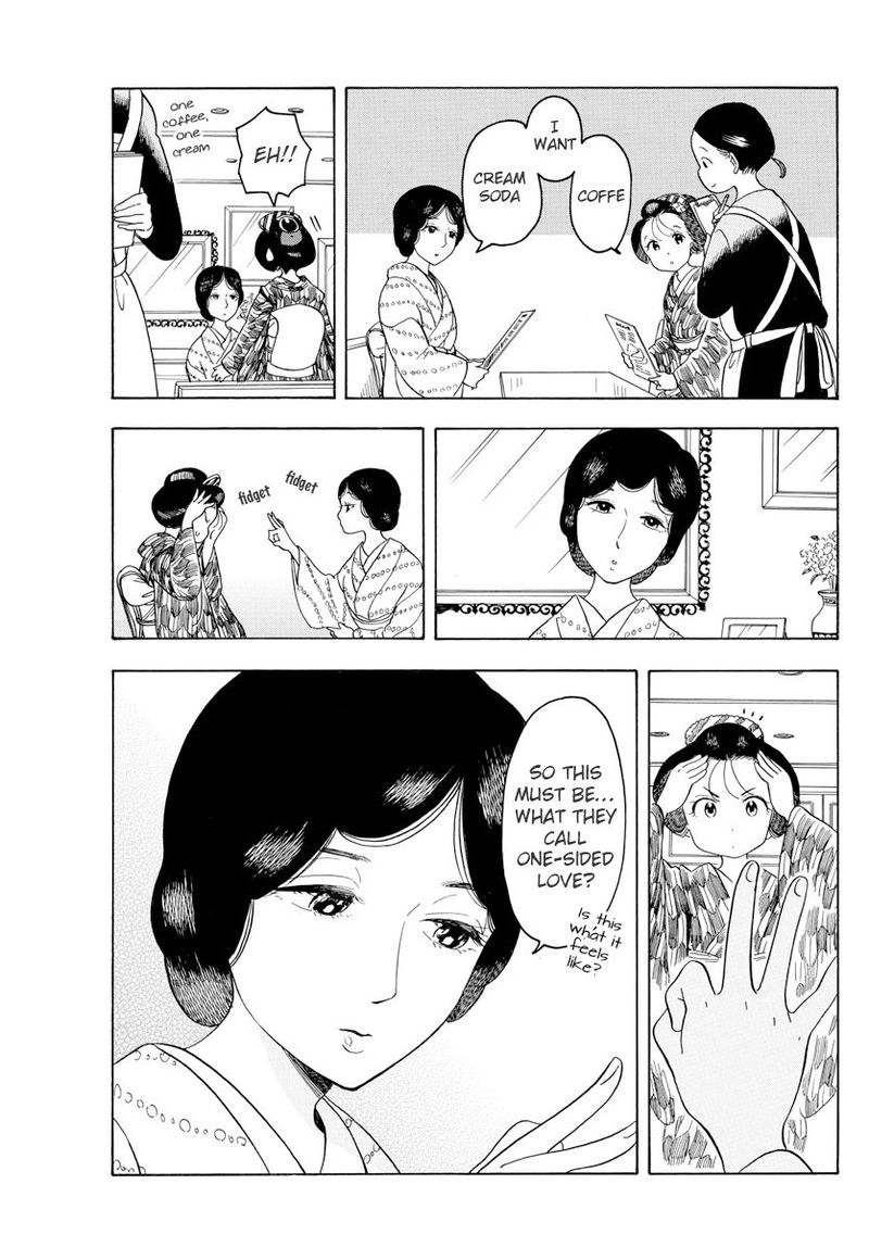 Maiko San Chi No Makanai San Chapter 74 Page 7
