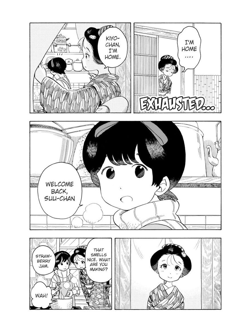 Maiko San Chi No Makanai San Chapter 74 Page 9