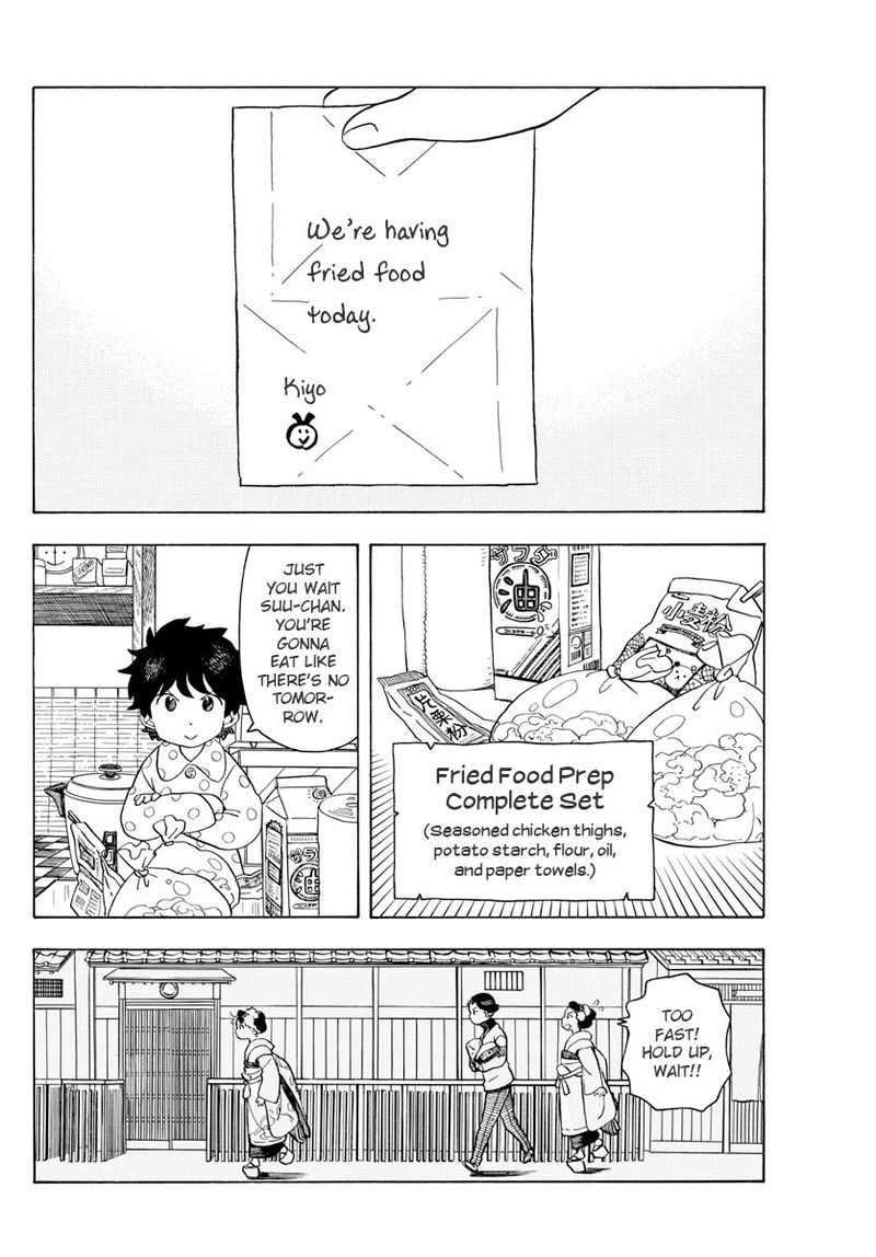 Maiko San Chi No Makanai San Chapter 75 Page 10