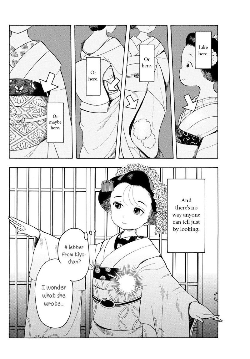 Maiko San Chi No Makanai San Chapter 75 Page 4