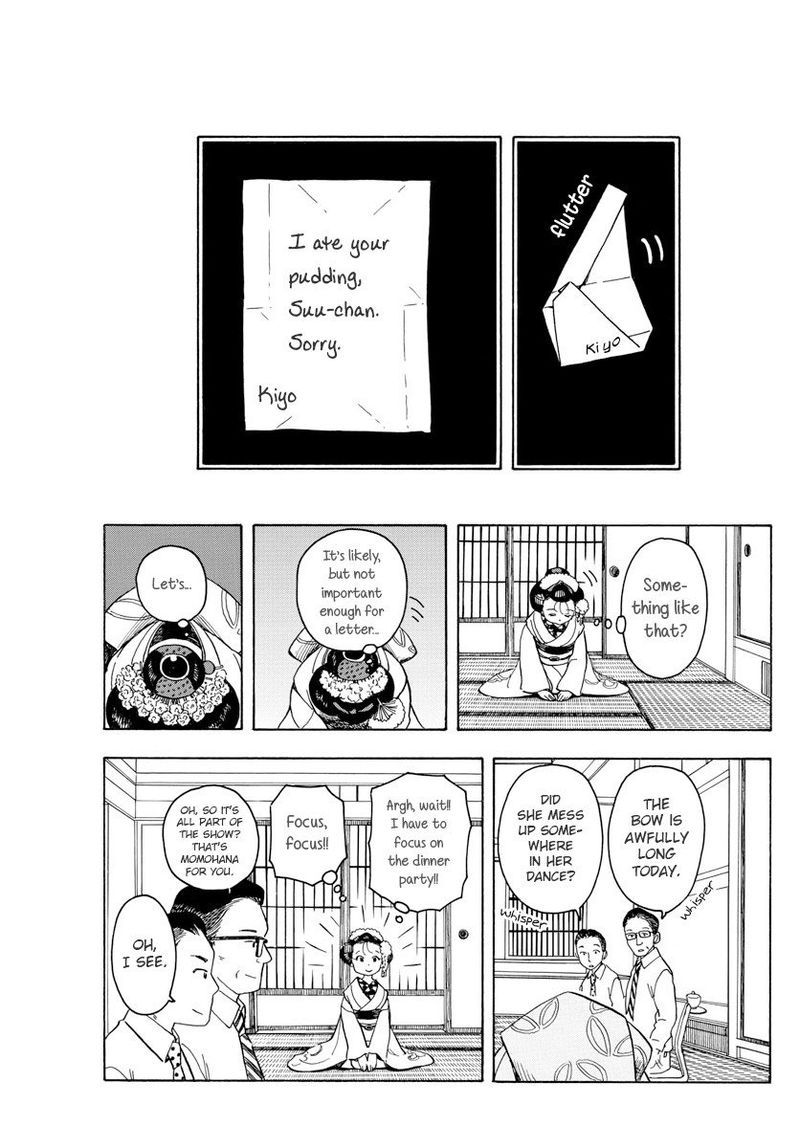 Maiko San Chi No Makanai San Chapter 75 Page 5