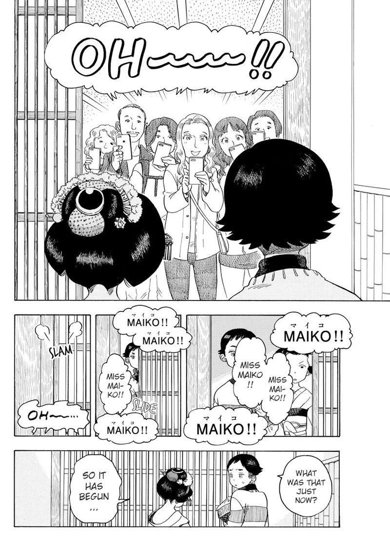 Maiko San Chi No Makanai San Chapter 76 Page 2