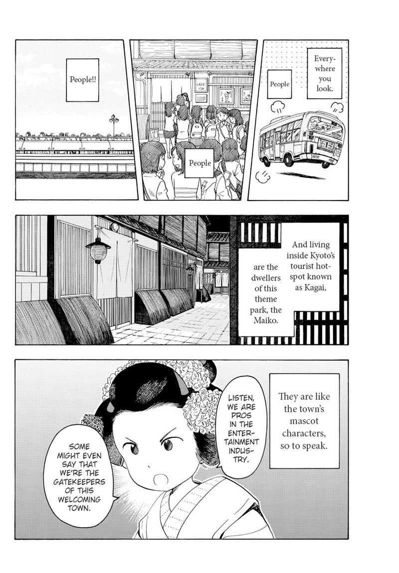 Maiko San Chi No Makanai San Chapter 76 Page 4