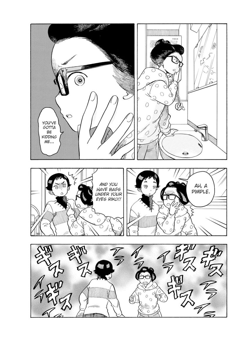 Maiko San Chi No Makanai San Chapter 76 Page 7
