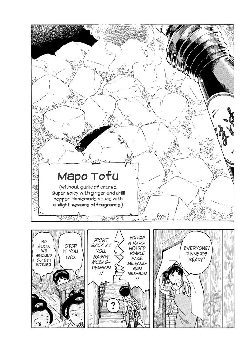 Maiko San Chi No Makanai San Chapter 76 Page 9