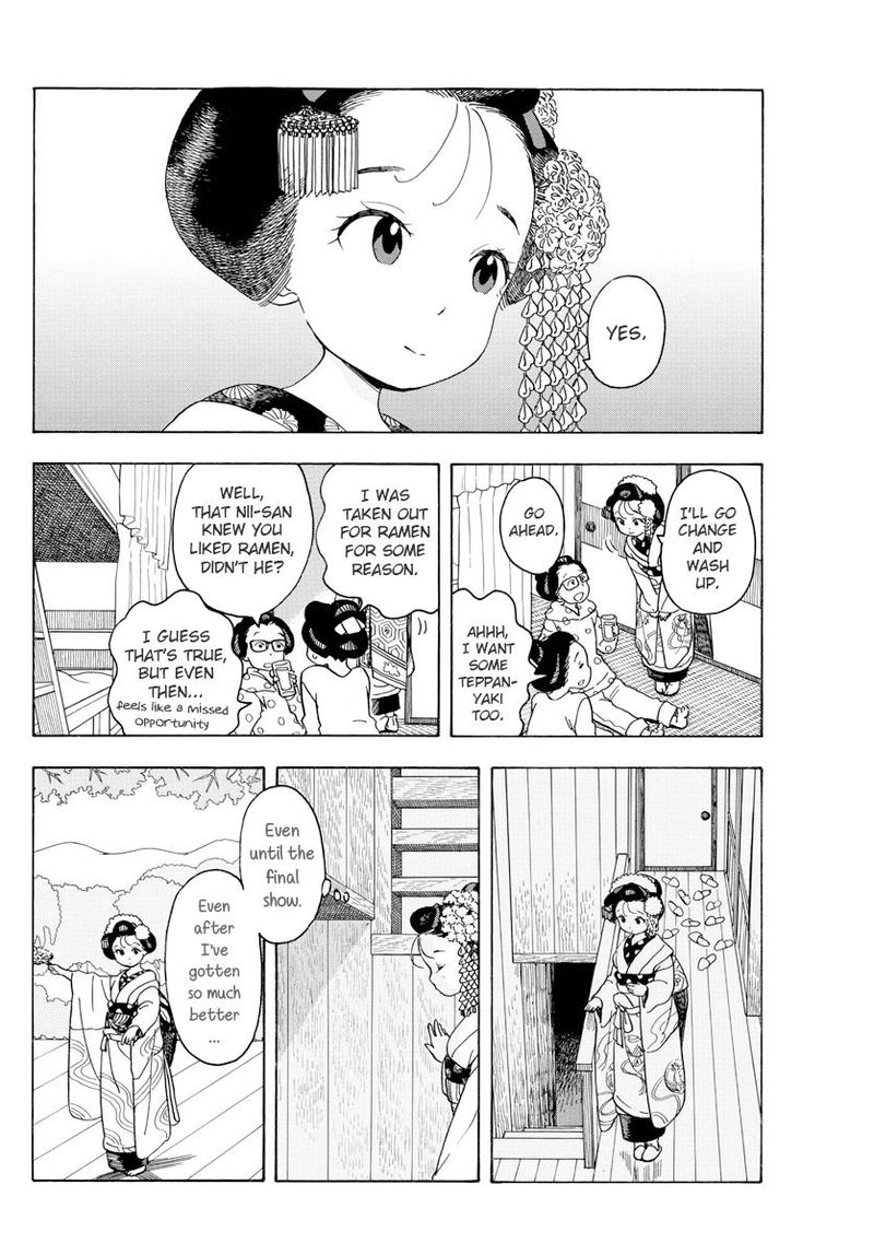 Maiko San Chi No Makanai San Chapter 77 Page 5