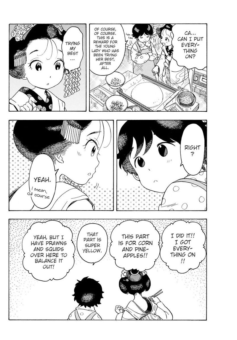 Maiko San Chi No Makanai San Chapter 77 Page 9