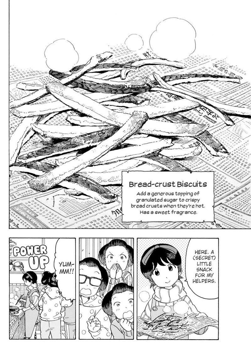 Maiko San Chi No Makanai San Chapter 78 Page 10