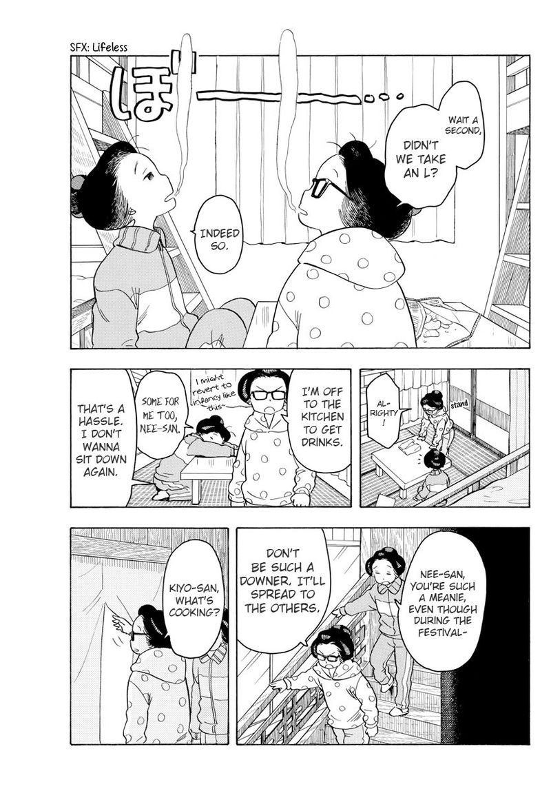 Maiko San Chi No Makanai San Chapter 78 Page 3