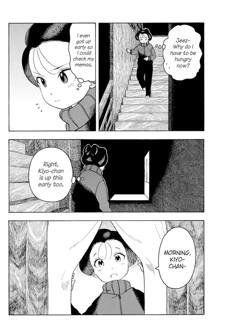 Maiko San Chi No Makanai San Chapter 79 Page 4