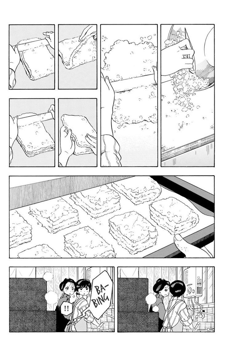 Maiko San Chi No Makanai San Chapter 79 Page 8