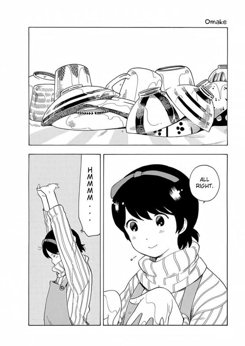 Maiko San Chi No Makanai San Chapter 8 Page 12