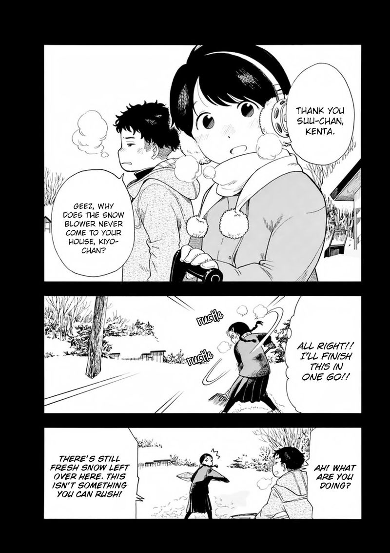 Maiko San Chi No Makanai San Chapter 8 Page 4