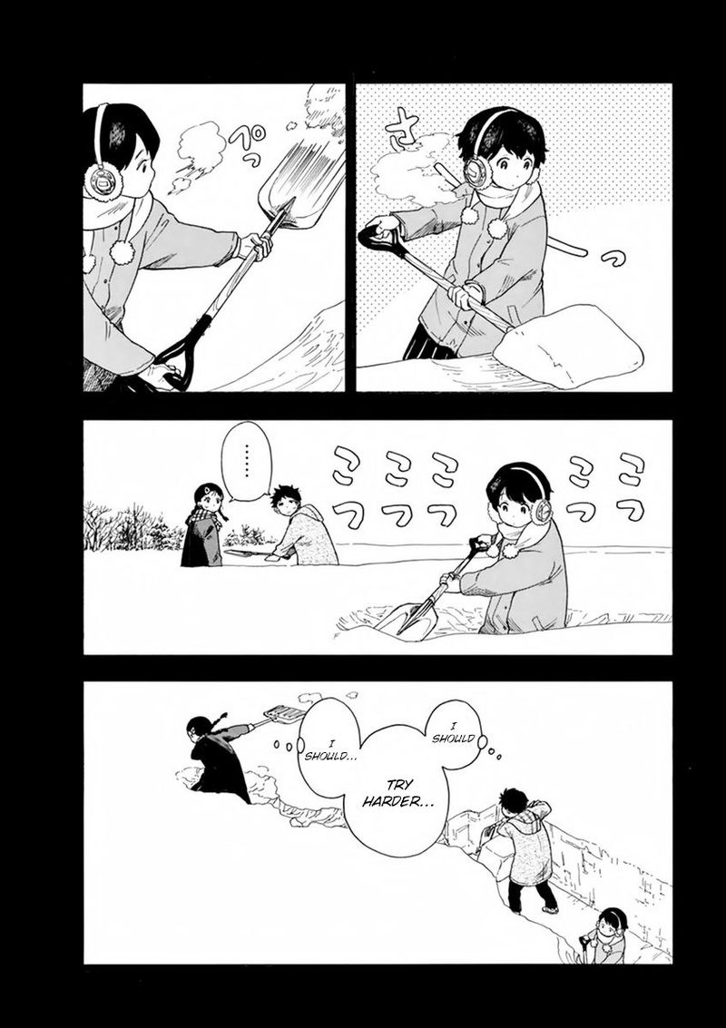 Maiko San Chi No Makanai San Chapter 8 Page 6