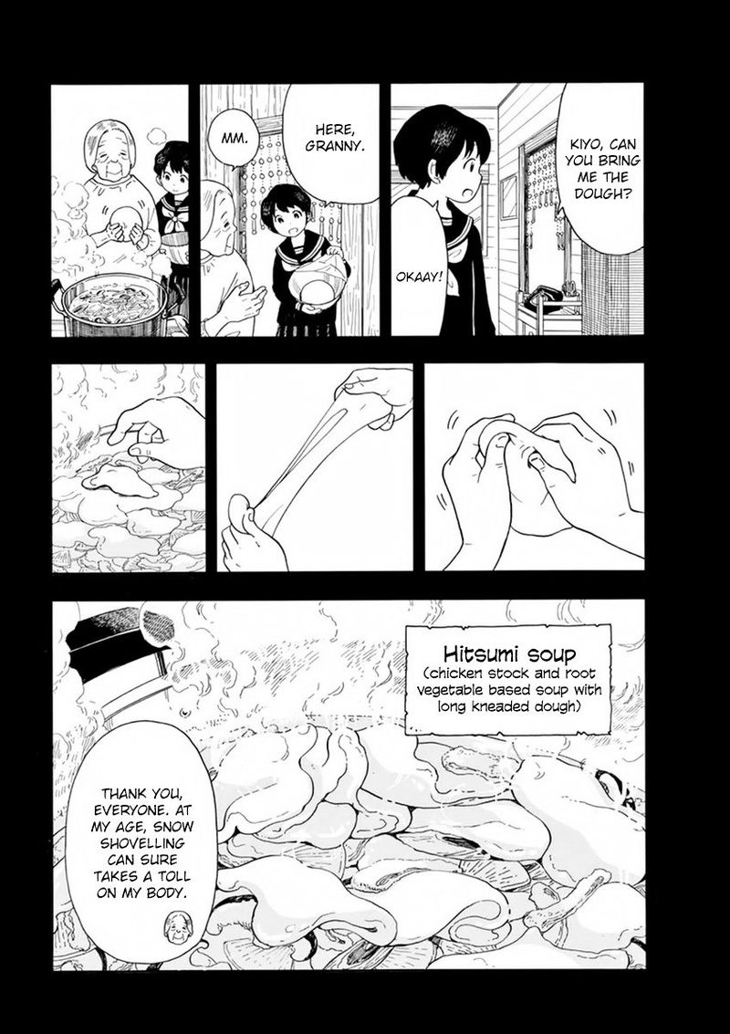 Maiko San Chi No Makanai San Chapter 8 Page 9