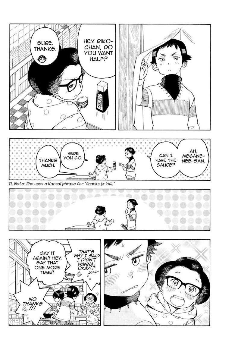 Maiko San Chi No Makanai San Chapter 80 Page 10