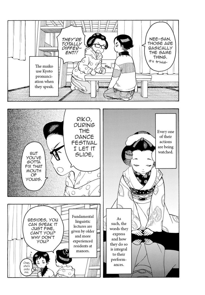 Maiko San Chi No Makanai San Chapter 80 Page 2