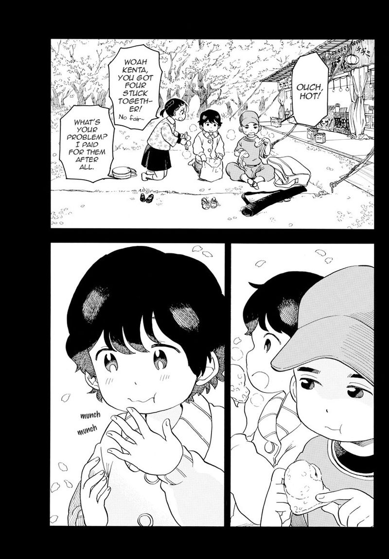 Maiko San Chi No Makanai San Chapter 81 Page 7
