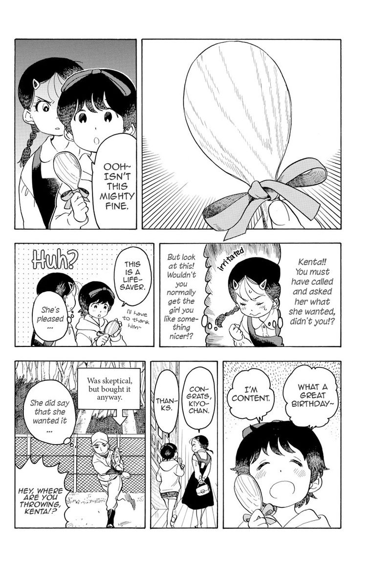 Maiko San Chi No Makanai San Chapter 82 Page 10