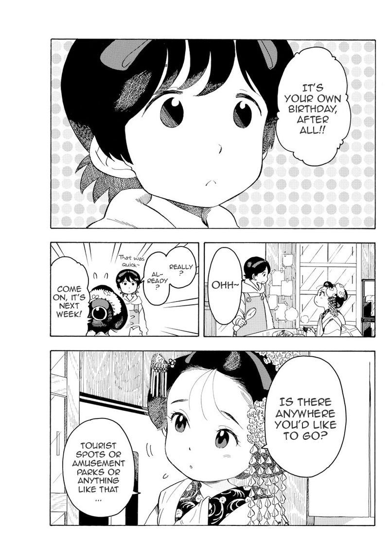 Maiko San Chi No Makanai San Chapter 82 Page 3