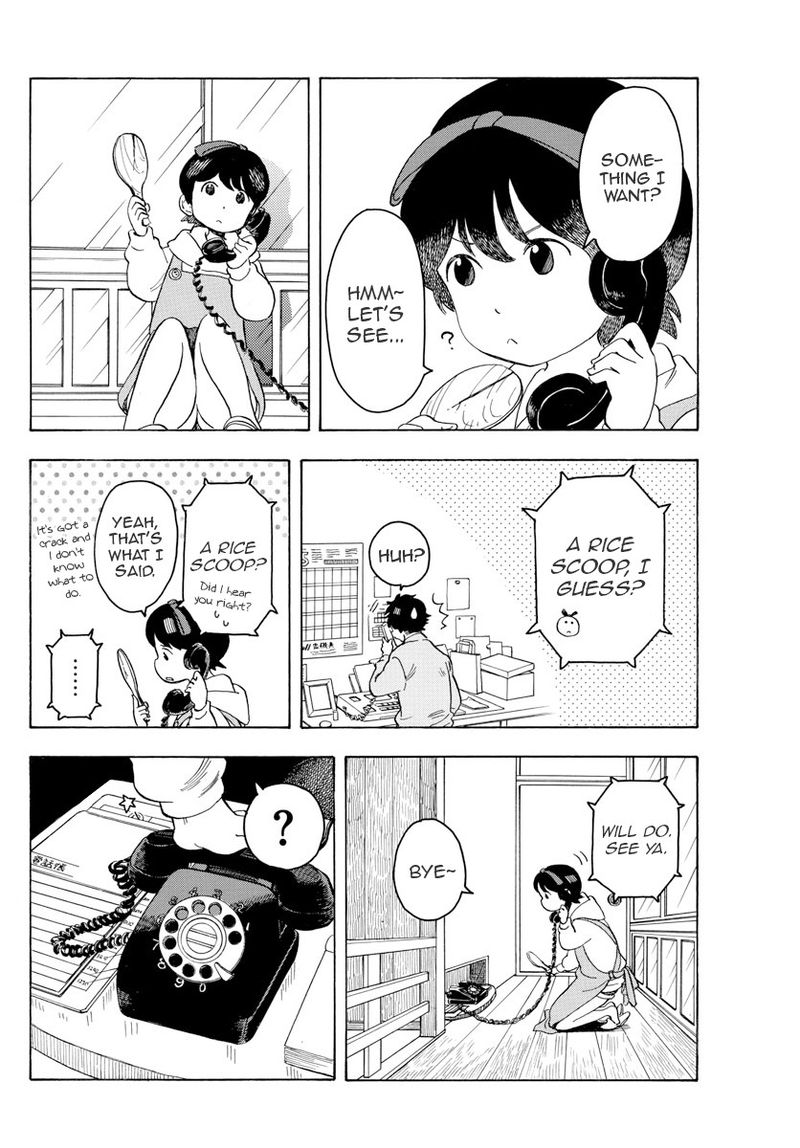 Maiko San Chi No Makanai San Chapter 82 Page 6