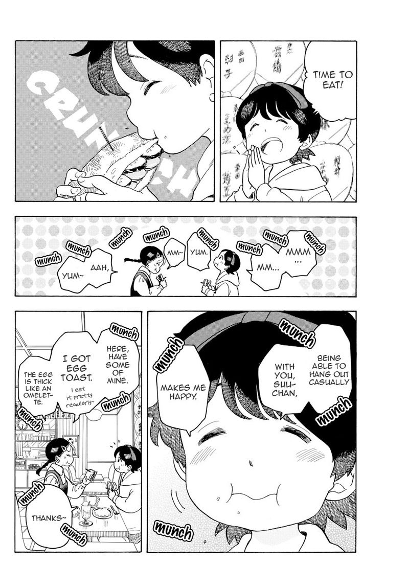 Maiko San Chi No Makanai San Chapter 82 Page 8