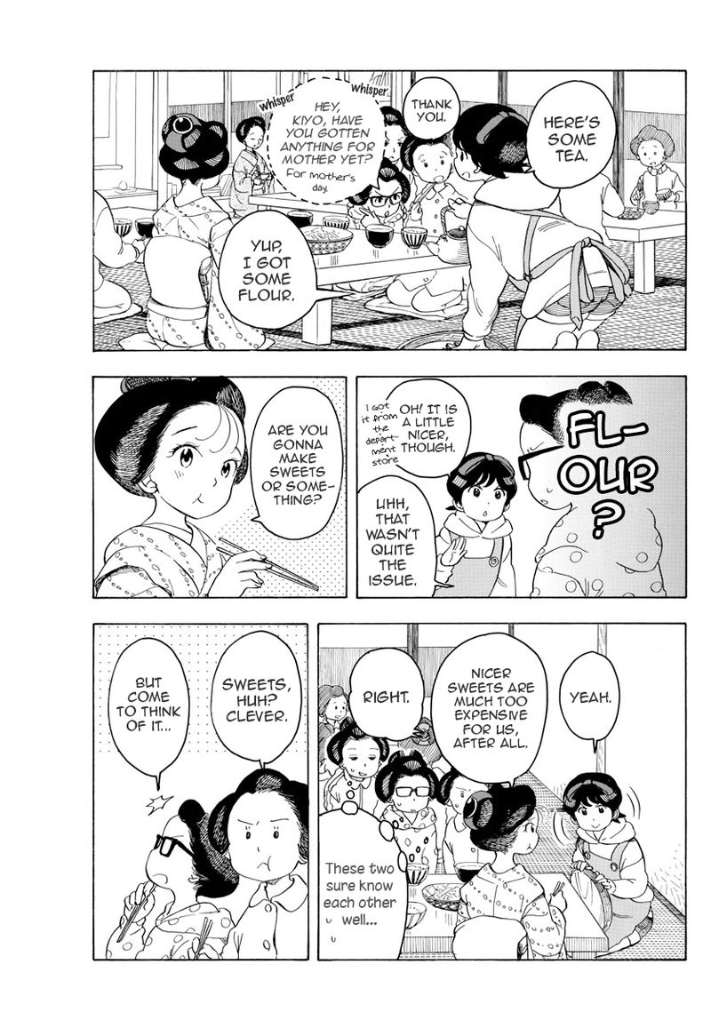 Maiko San Chi No Makanai San Chapter 83 Page 4