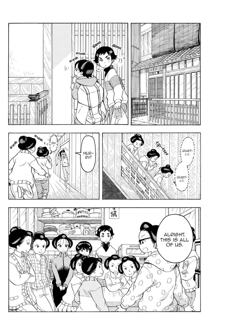 Maiko San Chi No Makanai San Chapter 83 Page 7